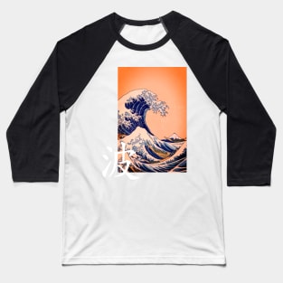 Japanese board waves Baseball T-Shirt